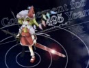 【ちょっとした作業用ＢＧＭ】持ってる東方アレンジ（ｒｙ(修正版)