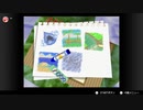 星のカービィ64を 初めてプレイ！！　〜6日目