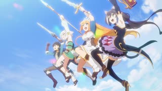 プリンセスコネクト！Re:Dive Season2【ノンクレジット・OP】