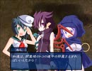 【実況】プレイスキルの下手な自分が幻想の系譜を実況プレイpart82