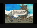 sc^イカれた生放送(ミンサガ)５５－２(絶対自由にミンサガ)