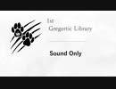 (オリジナル曲) Gregortic Library