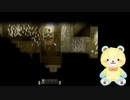 【＃４】泣けると噂のゲームを赤ちゃんティディベアが実況プレイ ♥ TO THE MOON実況プレイ