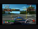 リッジレーサーV ＜ソラーレ＞ 逆走GP（BARON）