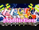[MMD] [A]ddiction [Tda式 着物 Miku Luka Rin Meiko Teto Haku Gumi IA Neru Yukari SeeU]