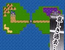 【VIPRPG】 香具師
