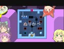 【Patrick's Parabox】地底の箱パズル　その13