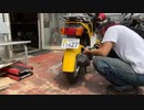 2022年6月5日　キャルを復活させる、掛かれエンジン！生き返れキャル！①コメなし