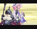 無課金初期勢のFGO　死想顕現界域トラオム編　part16