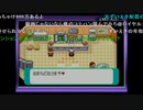 【ずいえき】2022/06/03　バトルタワーやる