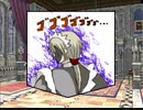 【B.B.ライダー】～57～　EPISODE11　邪念真理