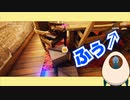 さあ生まれ変わろう【ロストエッグ】