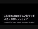 煽ってきた友達に送るの気持ち良すぎだろ！！