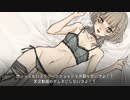 人はどこからきてどこへ行くのだろうか、その答えは愛なのかもしれない……「love laboratory」
