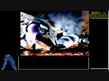 [FF10]レベルアップで何かがランダム封印_Part8[制限プレイ]