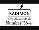 『ラジモン』 Number”58-4” （悪徳きつね商人から美術品を取り返す）