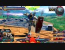 履物のEXVS2XB　151足目  初代ガンダム＋ｼｭﾅｲﾄﾞ
