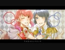 ロメオHoneyWorks(Cover)by水都朱莉×勢龍伊錫