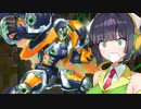 【遊戯王マスターデュエル】S-Future　初出勤編【VOICEROID実況】
