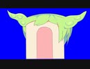 ずんだ門BB