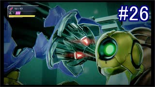 【実況】7色の奇声を持つ関西人が逝く未知の惑星 #26【METROID DREAD】
