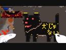 【Terraria】カラミティ（収容違反）.mp5【ゆっくり実況】