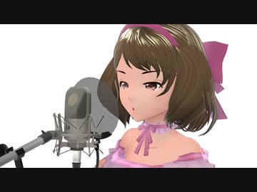 【MMD】発熱エモーション【長富蓮実】