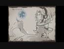 クドリャフカ / 狼音アロ【UTAUカバー】