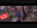 【第五人格】【IdentityV】もっと第五人格で遊びたい＃91【女性実況】【いっぱんくおりてぃず】