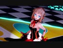 【MMD】MUTE【TYPE2020 IA ONEさん (size S) 】