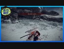 【エルデンリング】葦の侍、王になる。　#93【実況】