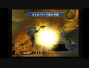 sc^イカれた生放送(ミンサガ)５５－７(絶対自由にミンサガ)