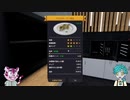 【初サーブ】クッキングシミュレーター実況02【VTuber】