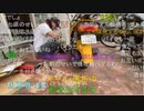2022年6月5日　キャルを復活させる、掛かれエンジン！生き返れキャル！②