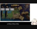 2022.5.23 【ゆかりねっと】花騎士メンテ明け・古代花騎士ガチャするぞ 2