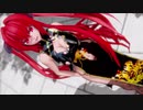 【MMD】いーあるふぁんくらぶ【チャイナ衣装 成瀬澪さん 】
