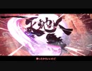 【GGST】梅喧で対戦　VSハッピーケイオス【天上階】