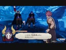 [FAIRY TAIL]第32回(32-3) 山岳に潜む賊たち