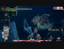 #08 【MHRise／Steam版】ジンオウガ？よく知らんがこれからは俺様の時代だ(ゆっくり実況)