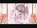 【アイディスマイル】歌ってみた Ver. 猫羽のる