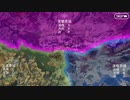 無課金初期勢のFGO　死想顕現界域トラオム編　part18