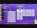 【にじさんじseeds3周年企画】自己紹介で10分以上盛り上がる【うっせぇわ構文】