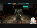 2022.5.25 【ゆかりねっと】ろぼっとのげーむ #1
