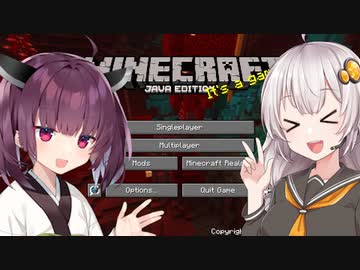 【Minecraft】あかりが築く産業の街 #1【VOICEROID実況】