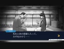【フルボイス実況】逆転裁判２　にわか乙定時放送 Part3