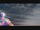 【AIめろう】夢の住人がくれたもの【オリジナル曲】