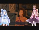 【YsⅨ】琴葉姉妹と「真実という名の夢」を見よう part28