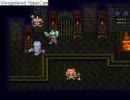 こっそりと雑談しながら聖剣伝説３をプレイしてみたPart65