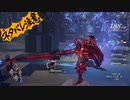 【刀剣乱舞偽実況】鶴丸と燭台切で心の黎明を告げる冒険へ　Part22【ネタバレ注意】
