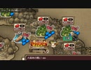 【インサガEC】ファニキオの戦い 大森林の戦い-ex-+ガチャ